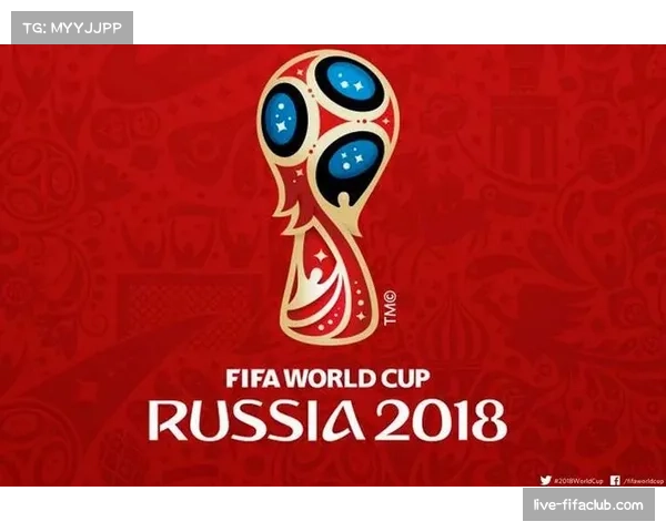 世界杯官方应用程序上线 提供全面赛事服务信息